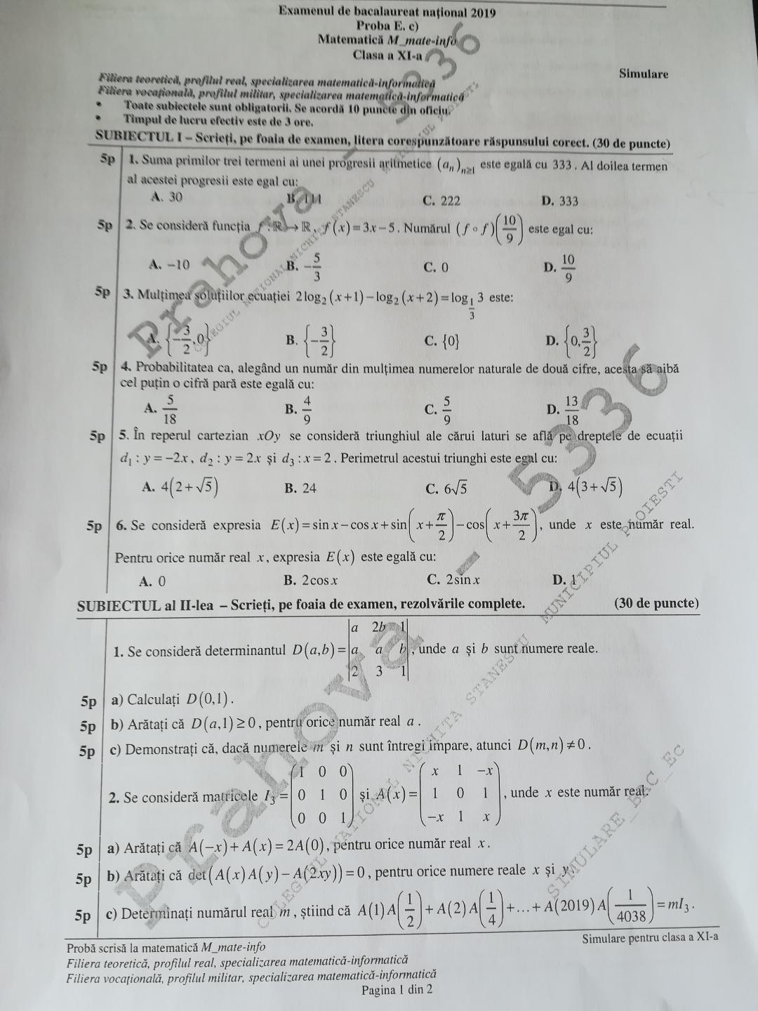 MIC11P1