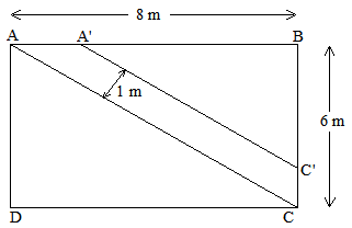 145.32